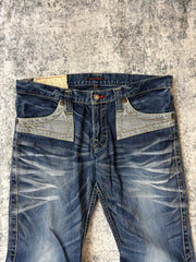Japanese Blue Way Bootcut Herrenjeans (S-M)