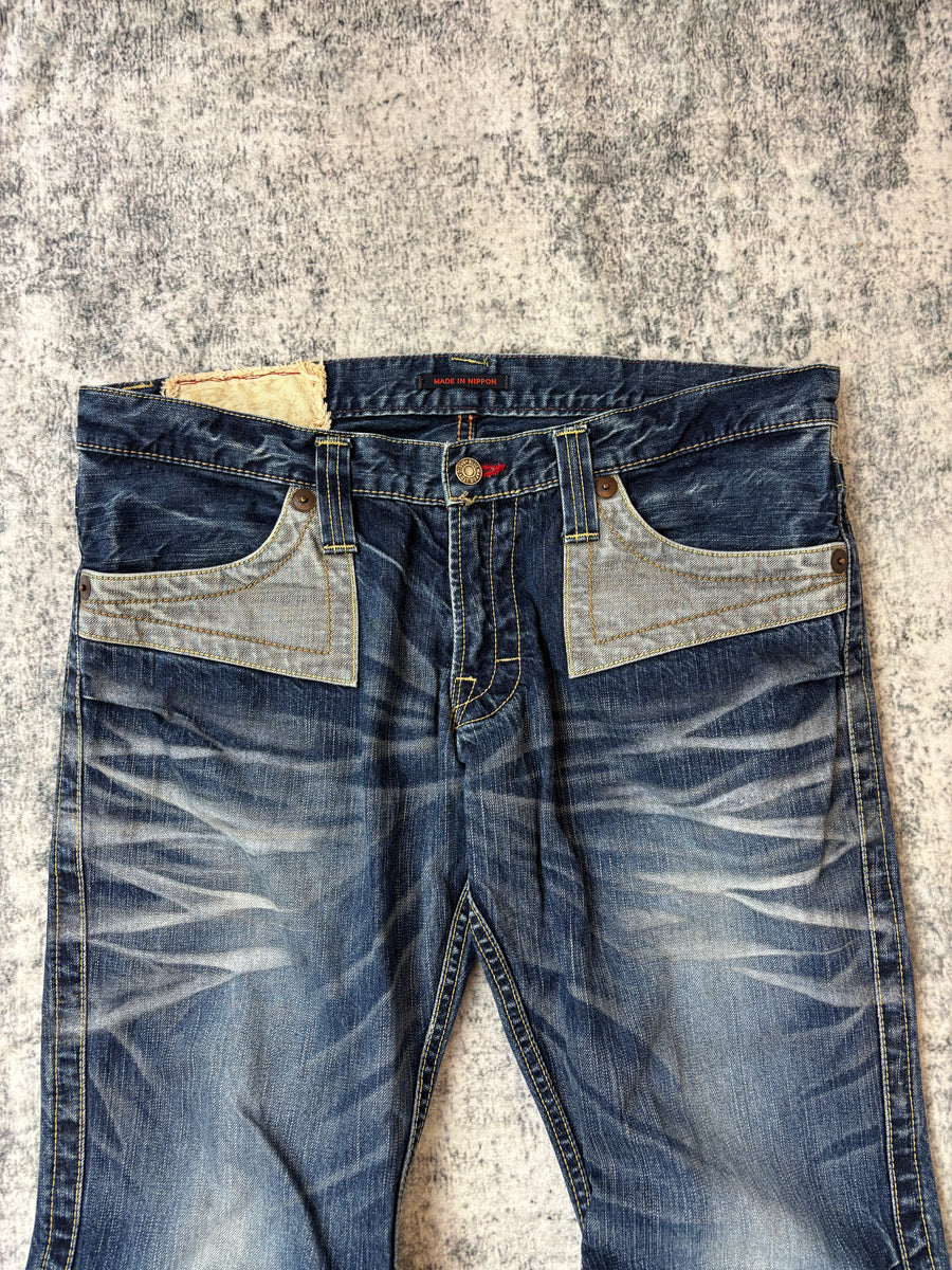 Japanese Blue Way Bootcut Herrenjeans (S-M)