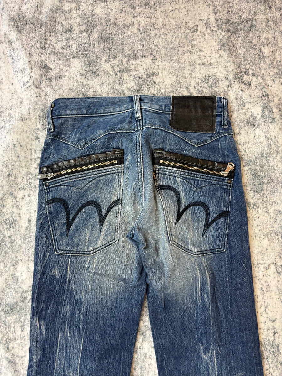 Japanese Edwin Jeans (S)