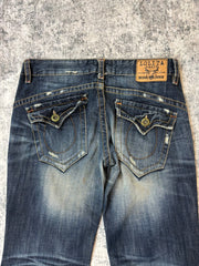 Japanese Lolita Jeans (S-M)