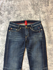 Japanese Edwin 503 Bootcut Damenjeans (S)