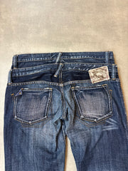 Japanese Antgauge Herrenjeans (M)