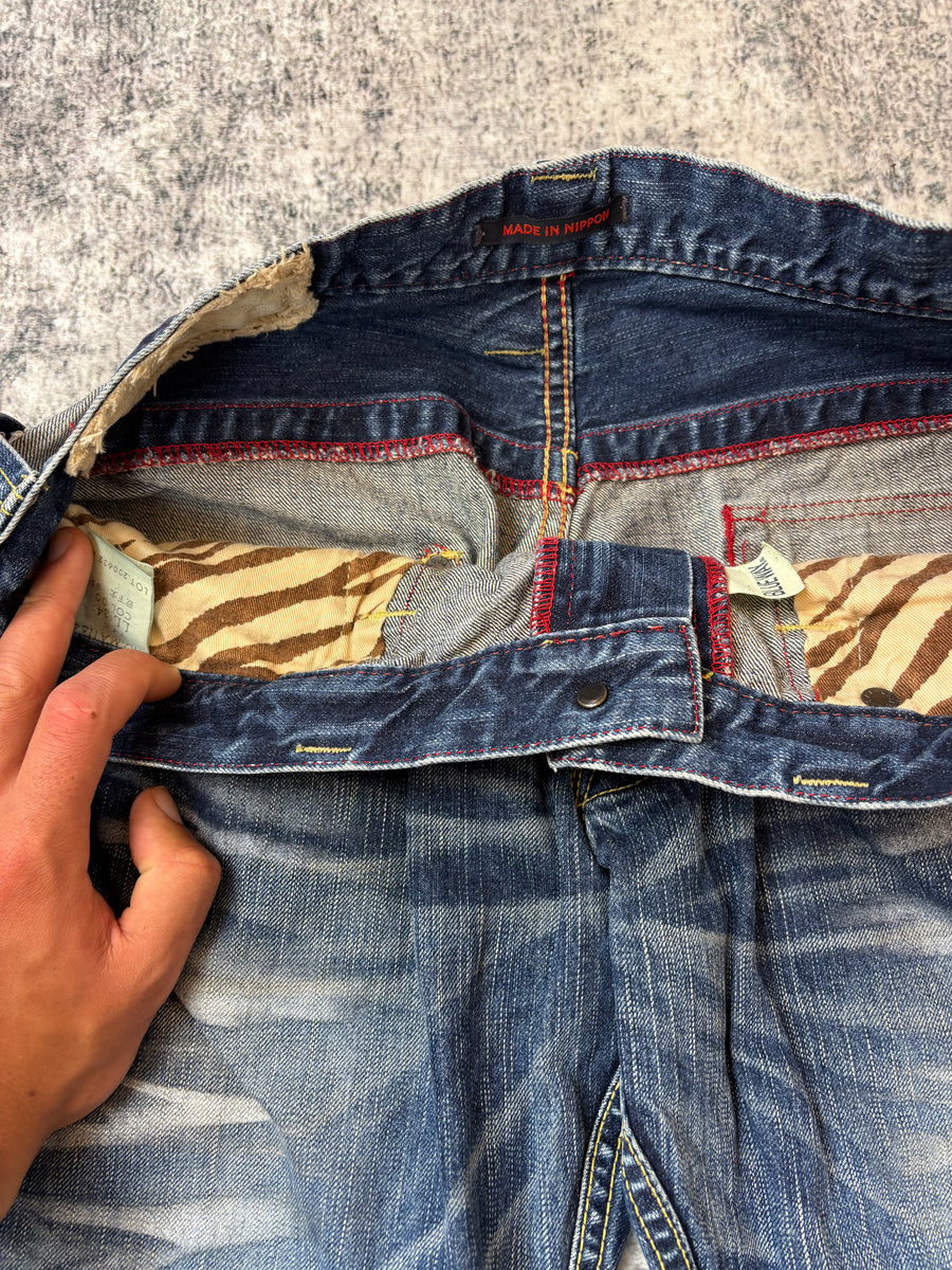 Japanese Blue Way Bootcut Herrenjeans (S-M)