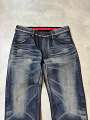 Rare Edwin Herrenjeans (M)