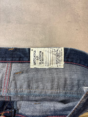 Japanese Antgauge Herrenjeans (M)