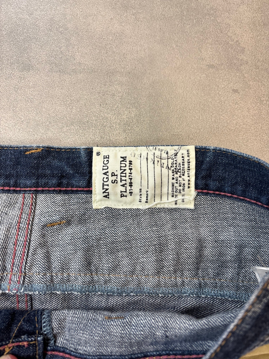 Japanese Antgauge Herrenjeans (M)
