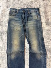 Levi’s Herrenjeans aus Japan (S-M)