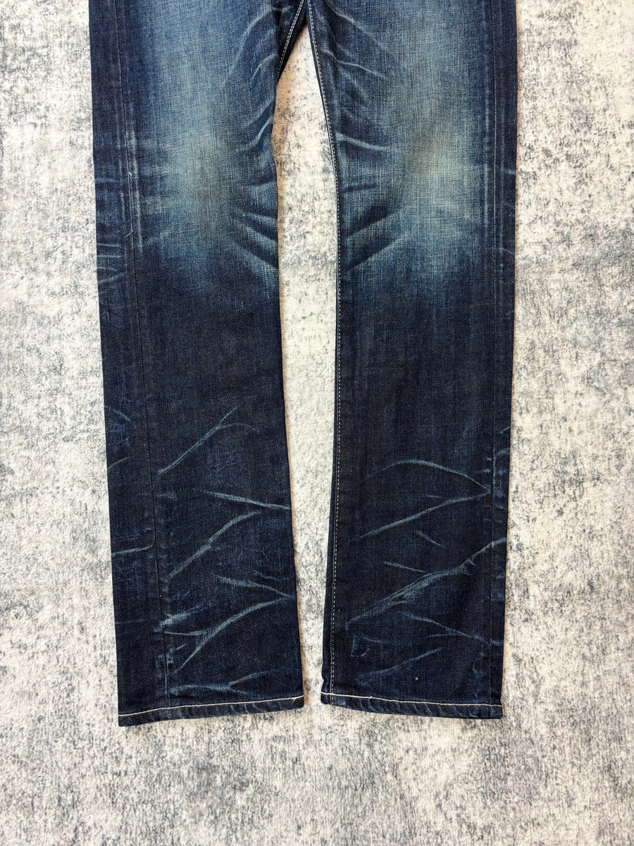 Japanese Vanquish Herrenjeans (M)