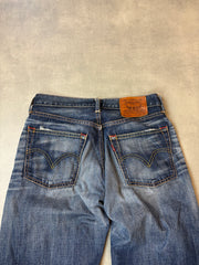 Levi’s Herrenjeans aus Japan (S-M)