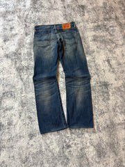Levi’s Herrenjeans aus Japan (S-M)