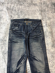 Japanese Zerosail Herrenjeans (M)