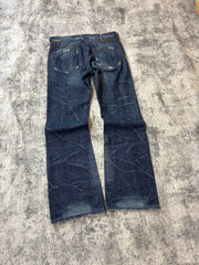 Japanese 1921 Bootcut Herrenjeans (M)