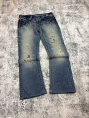 Japanese Vanquish Bootcut Herrenjeans (S-M)