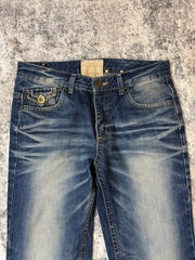 Japanese Lolita Herrenjeans (M)
