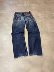 Levi’s Herrenjeans aus Japan (S-M)
