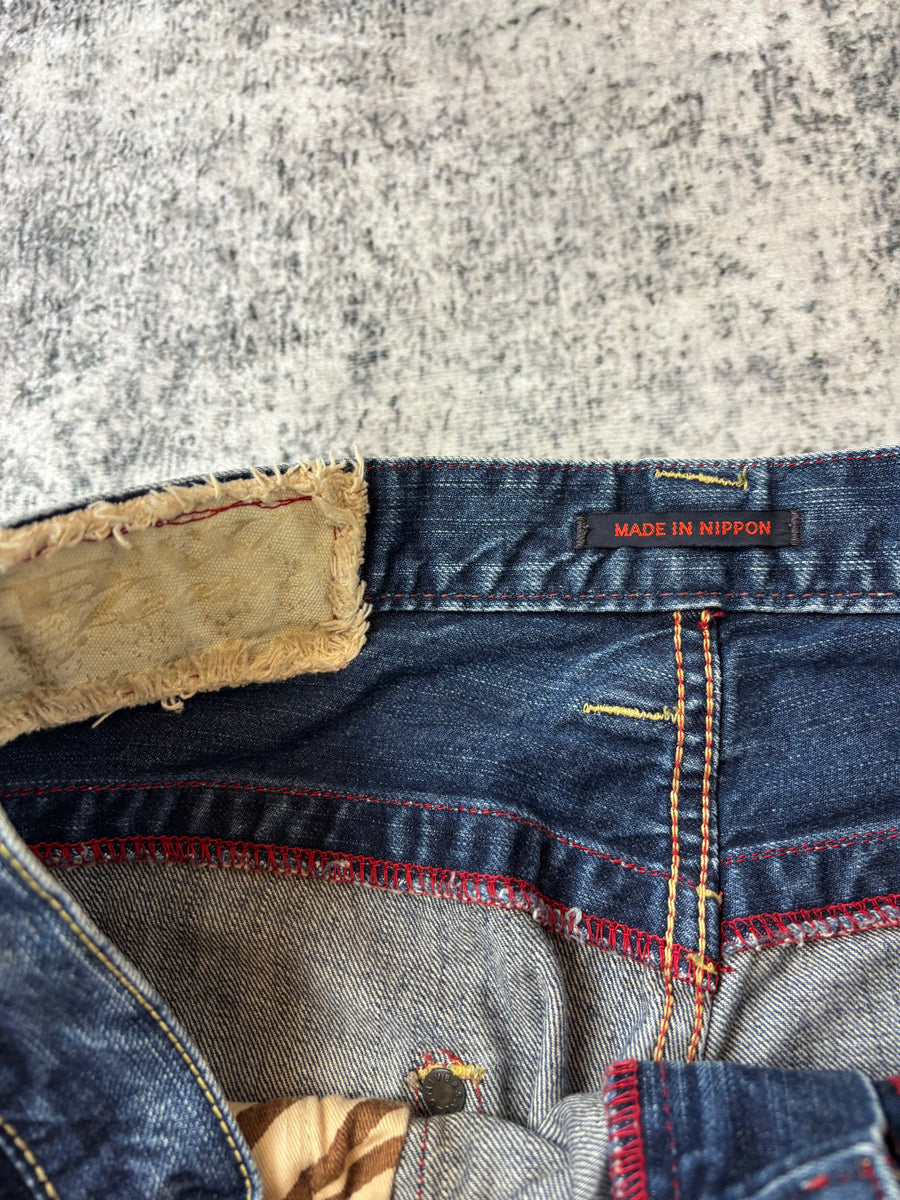 Japanese Blue Way Bootcut Herrenjeans (S-M)