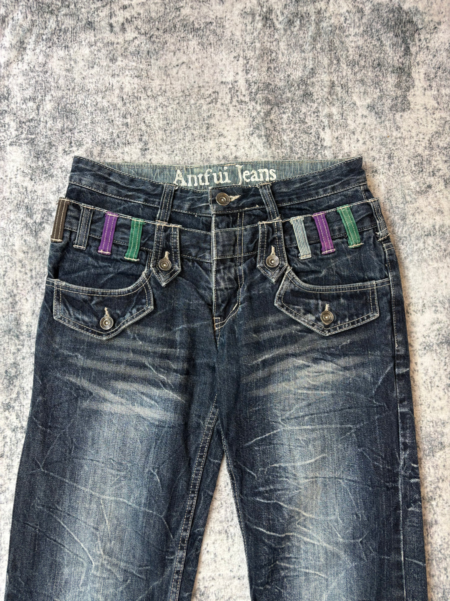 Japanese Antfui Herrenjeans (S-M)