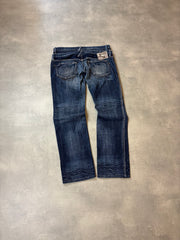 Japanese Antgauge Herrenjeans (M)