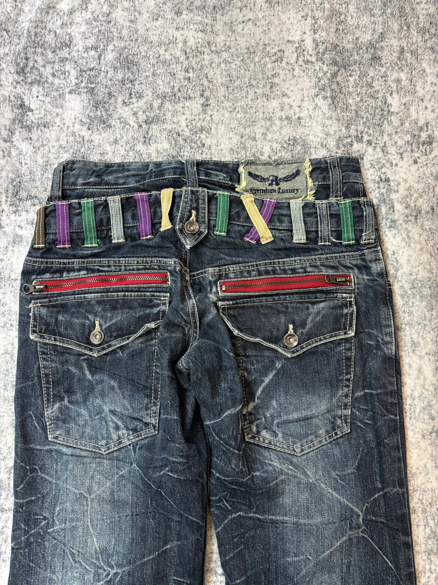 Japanese Antfui Herrenjeans (S-M)