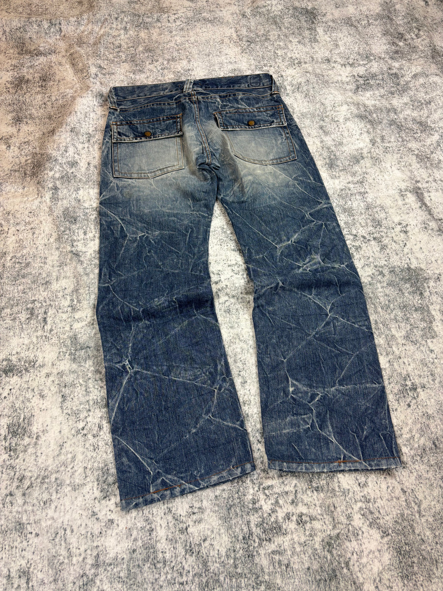 Japanese Blue Way Herrenjeans (S)
