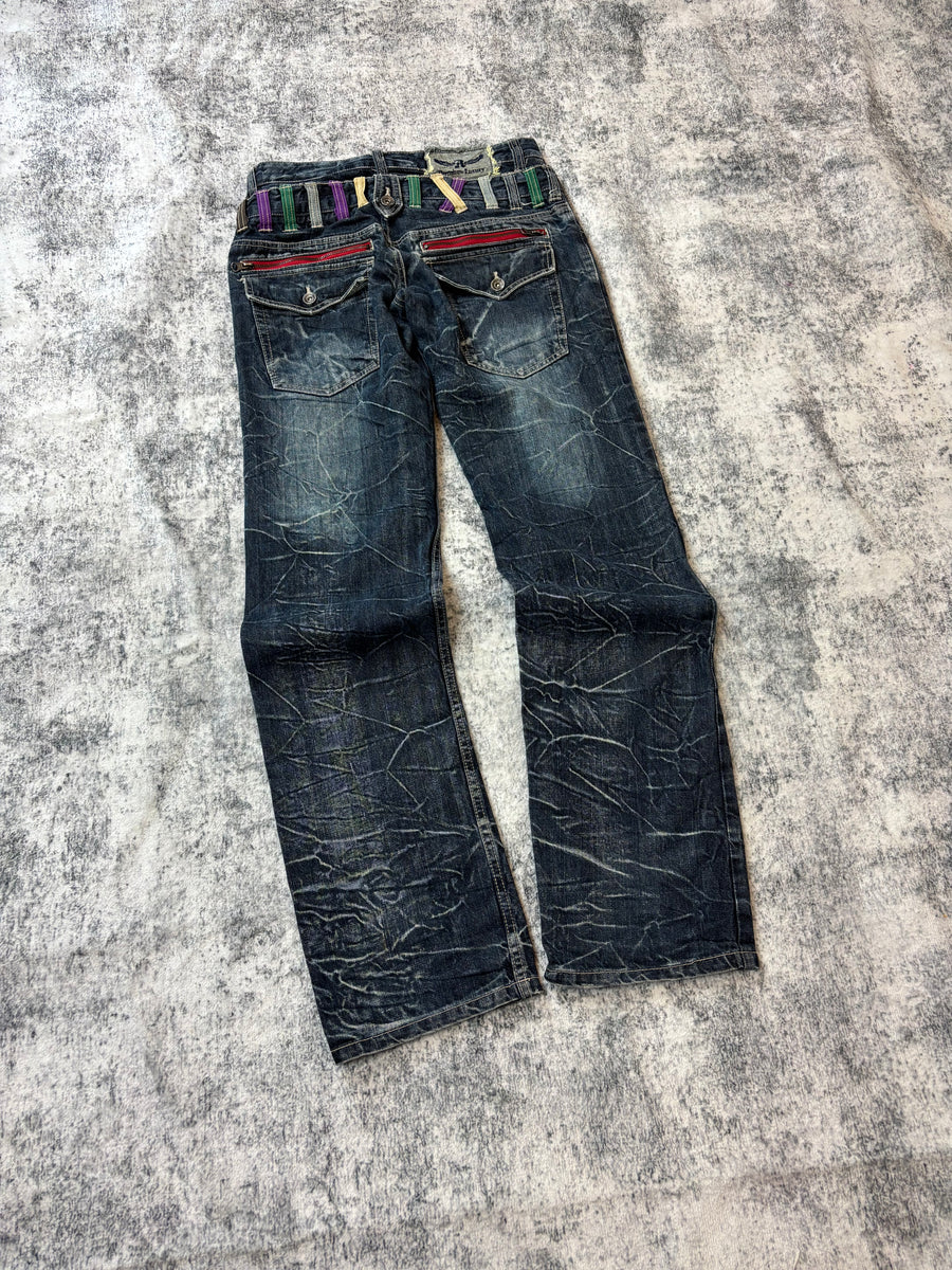 Japanese Antfui Herrenjeans (S-M)