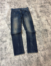 Japanese Edwin Jeans (S)