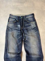 Levi’s Herrenjeans aus Japan (S)