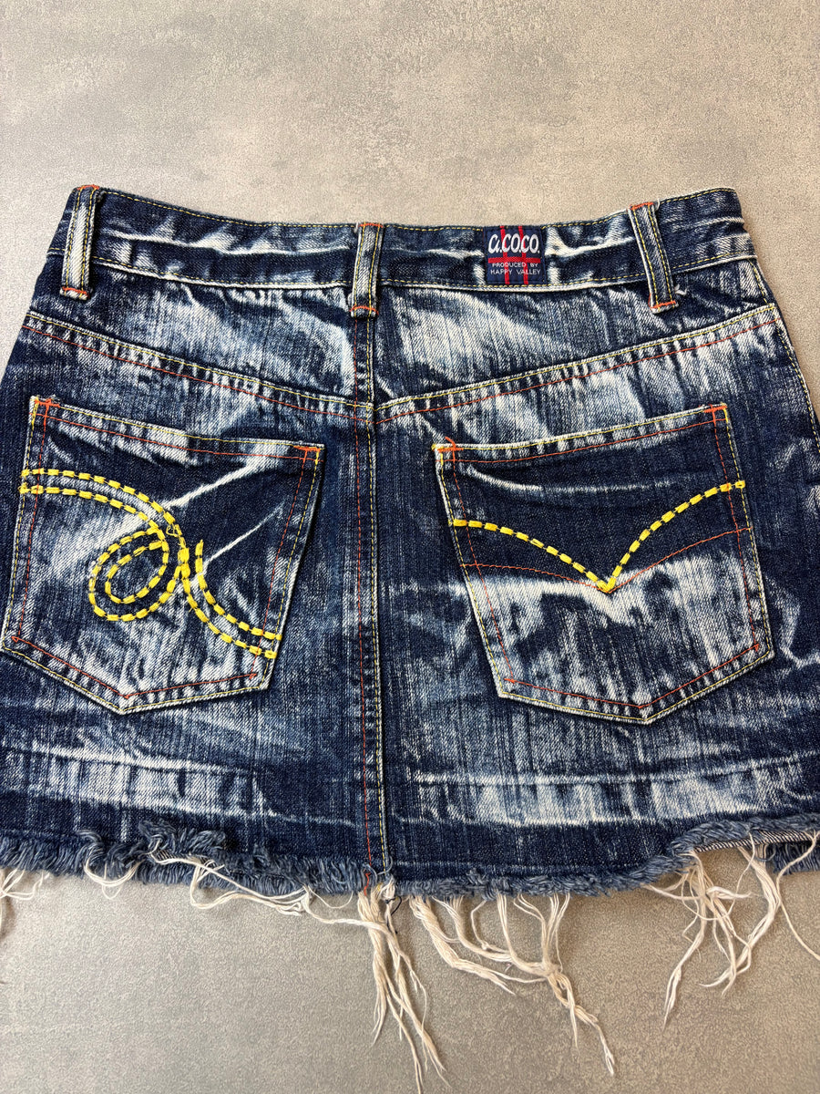 Japanese C.COCO Mini Rock (XS)