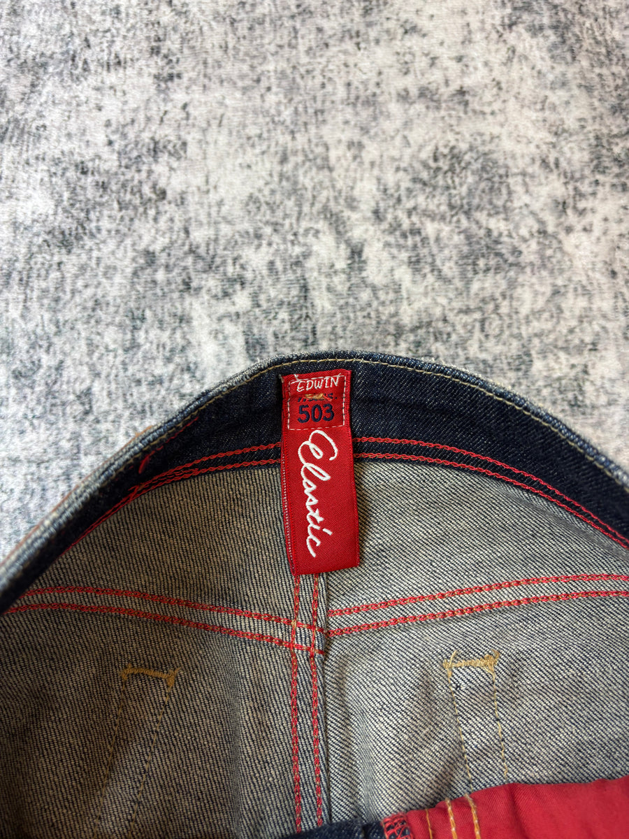 Japanese Edwin 503 Bootcut Damenjeans (S)