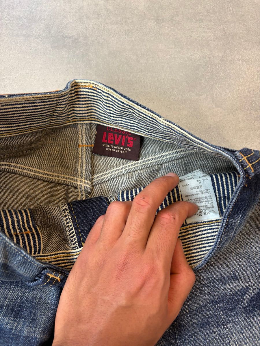 Levi’s Herrenjeans aus Japan (S)