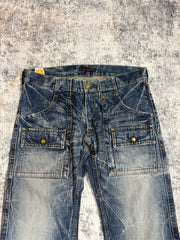 Japanese Blue Way Herrenjeans (S)