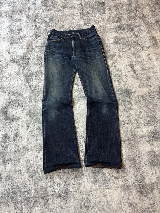Japanese Edwin Bootcut Herrenjeans (S-M)