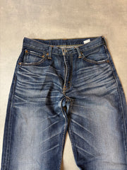 Levi’s Herrenjeans aus Japan (S-M)