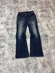Japanese Sweet Hip Bootcut Damenjeans (XS)