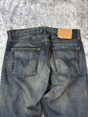 Levi’s Herrenjeans aus Japan (M)