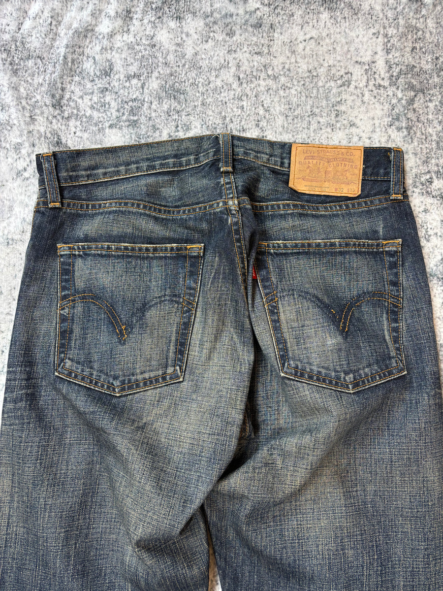 Levi’s Herrenjeans aus Japan (M)