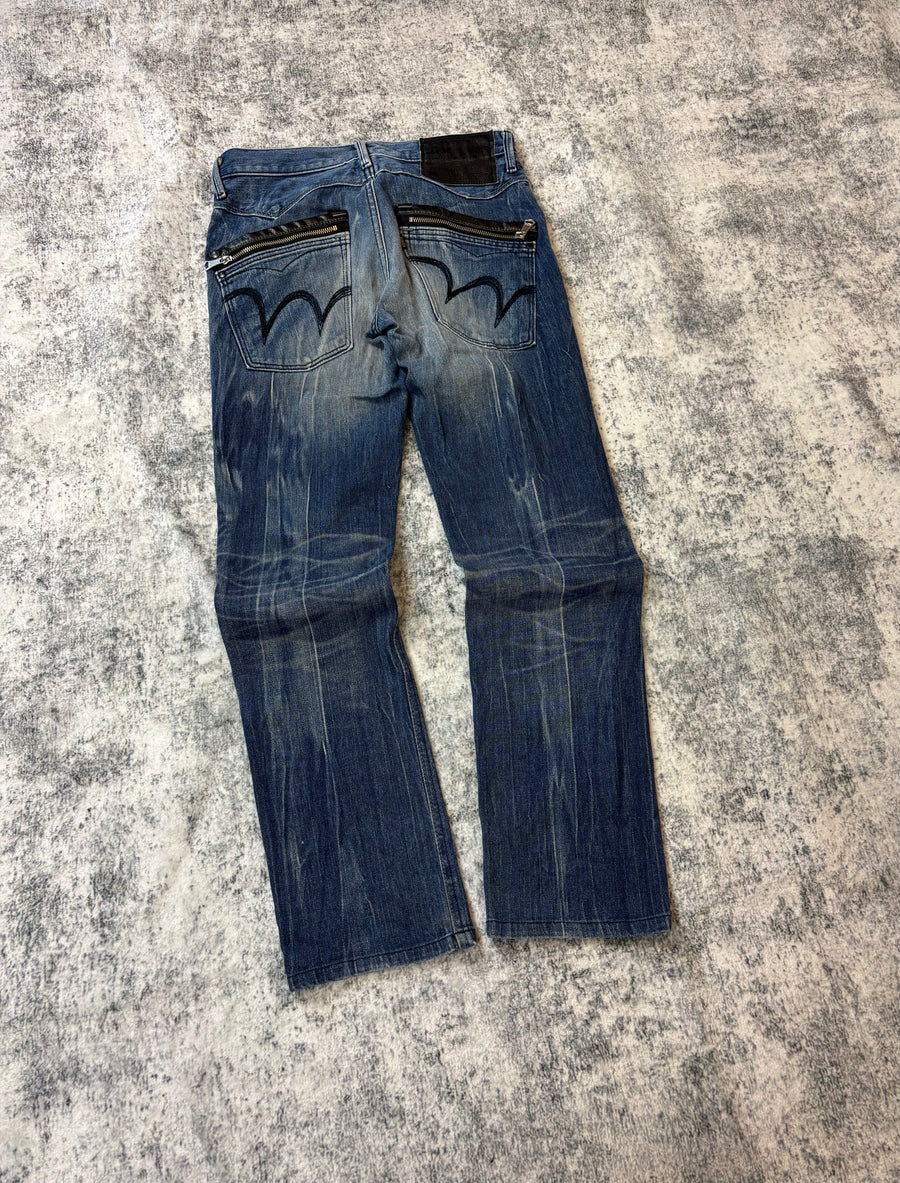 Japanese Edwin Jeans (S)