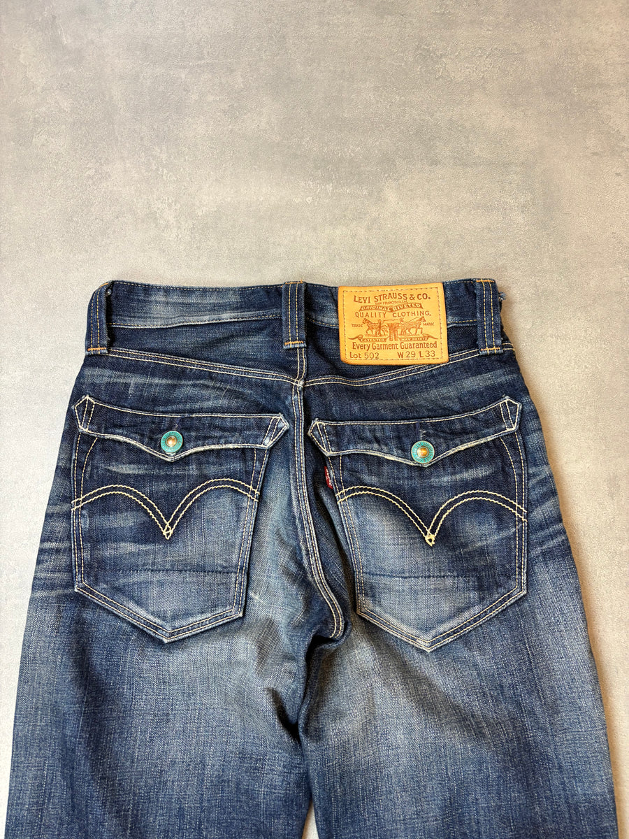 Levi’s Herrenjeans aus Japan (S)