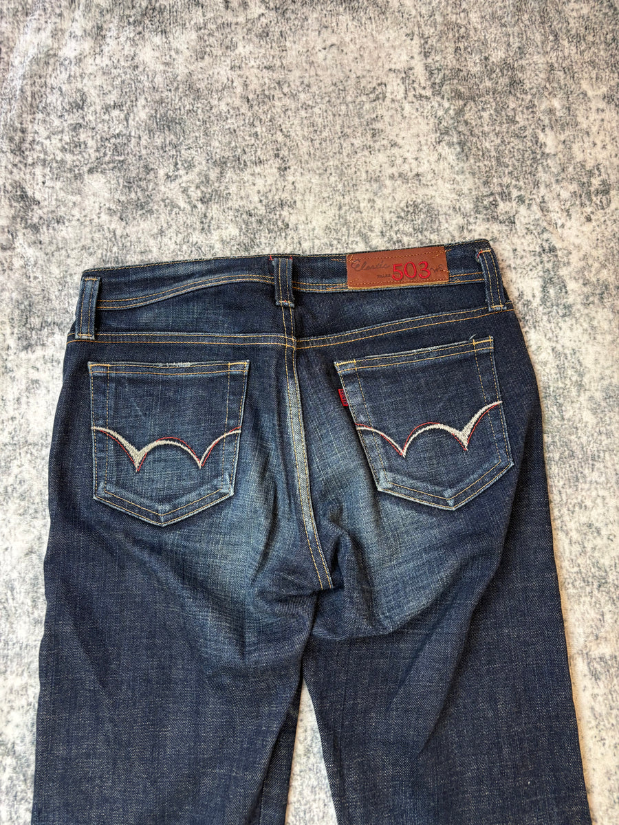 Japanese Edwin 503 Bootcut Damenjeans (S)