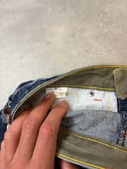 Japanese C.COCO Mini Rock (XS)