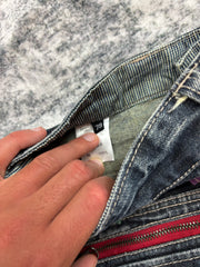 Japanese Antfui Herrenjeans (S-M)